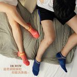 【現貨】MIT台灣製 DR.WOW超柔網眼瞬乾抑菌消臭女襪 DR5716, , large