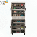 cabinet, , large