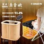 CHIAO FU, , large