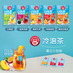 【TEEKANNE】Cold brew Fruit tea (2.5g x 18bags/box) , , large