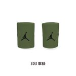 NIKE 吸汗 JORDAN DRI-FIT 單色腕帶 護腕 BASKETBALL系列 JKN01 雙入裝 【樂買網】, , large