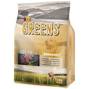 Greens Choice-Beef