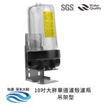 ECOM FILTER, , large