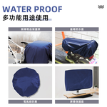 【上手家居】背包防水套-橘色(背包雨衣/防水套/防雨罩/防水罩/背包套/書包防水套/防水背包套/包包防水套), , large