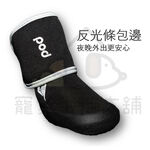 【寵愛生活本舖】寵物防潑水高筒運動鞋 狗鞋 大狗鞋 小狗鞋  犬鞋 寵物鞋, , large