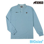 大尺碼-KINGO-男款  長袖 POLO衫-黑/暗紫/灰藍-K43202, , large