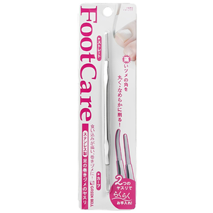 【Greenbell】Two sides toenail files