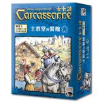 Carcassonne Inns&Cathedrals, , large