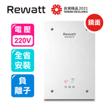 〔ReWatt 綠瓦〕鏡面負離子變頻恆溫數位電熱水器--直式(QR-209F不含安裝), , large
