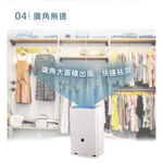 KOLIN 歌林 27L 1級自動濕控銀離子抗菌除濕機 KJ-A2711B, , large