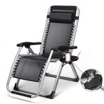 STYLE格。調｜無段式高承重透氣休閒躺椅(贈置物架)【LE-001】摺疊椅 涼椅 休閒躺椅 摺疊躺椅【免運】, , large