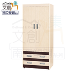 Wardrobe, , large