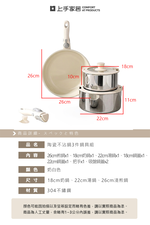 ceramic-cookware-set, , large