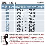 G2375休閒男涼鞋, , large