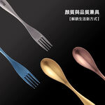 【A&R】簡約輕奢抗菌防滑純鈦筷子餐具 一雙 - 冰霜銀, , large
