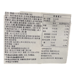 韓味不二韓國小小兵海苔(照燒口味), , large