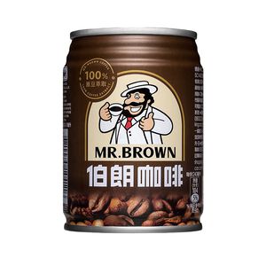King Car Mr.Brown Coffee