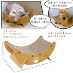【Y HOUSE】月牙貓抓床 貓窩 寵物窩 貓抓板 貓床, , large