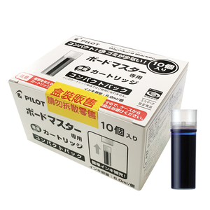 【龍品文創】PILOT 百樂 WMRF-80-10入白板筆卡水-藍