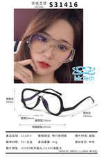Glasses, , large