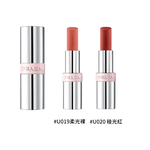 【PRADA】 原生稜光水唇膏 3.8g (#U019/#U020) 多款任選, , large