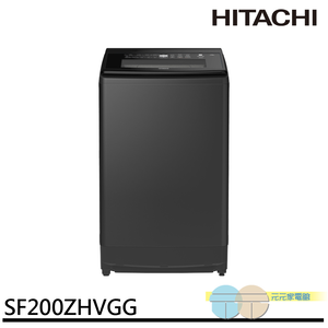HITACHI 20KG Large Capacity Top-Load Inverter Washing Machine SF200ZHVGG
