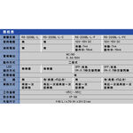 昌運監視器 RS-220BL-L-C ON/OFF 拉繩式埋入型緊急押扣, , large