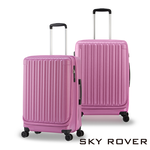 【PANTHEON PLAZA】展示品限量出清 SKY ROVER CRYSTAL 19 24 27吋 璀璨晶鑽 前開式可擴充拉鍊硬殼行李箱 SRI-1808SF 七色可選, , large