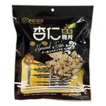 Crispy Codfish Snack, , large