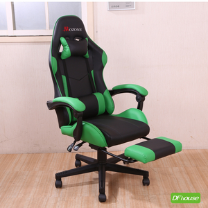 Gaming chair