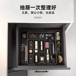 【上手家居】伸縮收納盒(抽屜收納盒/餐具收納盒/抽屜分隔盒/分隔收納盒), , large