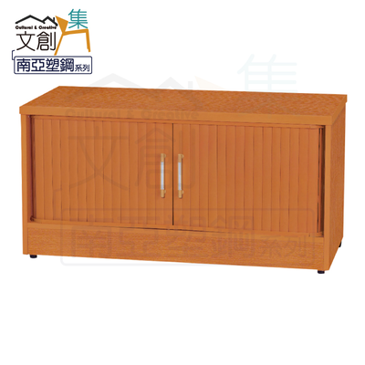 【文創集】比莉 環保3尺南亞塑鋼捲簾推門座鞋櫃(客約商品)