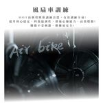 [Body Dynamic]【The One】A1Commercial Air Bike, , large