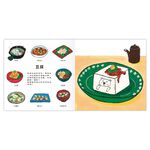 HOLIU CREATIVE CO.,LTD, , large