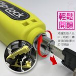 金德恩 GS MALL 紐西蘭製造 機車手把鎖 手把鎖 機車鎖 手把鎖 Grip Lock 機車鎖頭 紐西蘭製造, , large