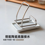 ceramic-lid-stand, , large