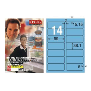 【龍德】LONGDER三用電腦標籤 A4 14格 圓角 38.1*99mm 淺藍105張 3盒/組 LD-816-B-A(適用雷射、噴墨、影印)