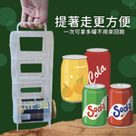 金德恩 GS MALL 台灣製造 可提式飲料架 飲料收納架 啤酒架 飲料瓶罐收納 易拉罐收納架 冰箱收納 置物收納架  整理架, , large