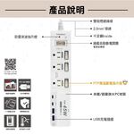 computer peripherals, , large