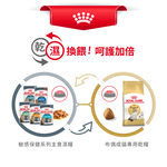 Royal Canin Ragdoll Adult Cat Food RD32, , large