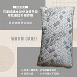 【Galatea 葛拉蒂】台製石墨烯遠紅外線透氣抗菌獨立筒枕(枕頭/獨立筒/透氣枕), , large