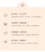 HABABY雙面魔豆毯動物王國款130x100cm, , large