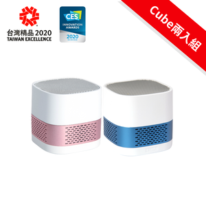 【蒔器LUFTQI】LUFT Cube 隨行個人空氣淨化器-混色兩入組-多色可選