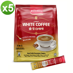 【Jinbao】White coffee sugar-free (25g x 15 packs/bag) x 5 bags