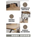 【H&R安室家】萬用工作桌書桌電腦桌 FCF15, , large