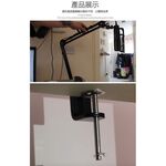 RODE PSA1 桌邊麥克風夾式麥克風長臂架【敦煌樂器】, , large