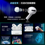 earphone, , large