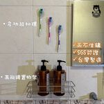 [熊好貼國際]多功能扣環 牙刷架 理線器 充電線 牙刷 線夾 整線器 理線 掛勾 延長線 免鑽免釘  無痕掛勾掛鉤, , large