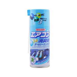 日本Willson 冷氣除臭劑 車內除臭 車用除臭 車用芳香 冷氣清淨劑