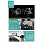 Hypersonic 自由磁吸式CD孔手機架, , large